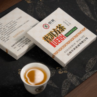 中茶 九二方砖2025年 云南普洱生茶砖 100g