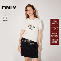 ONLY 2026春季新款百搭印花圆领显瘦腰侧捏褶短袖T恤女|126101013 A43奶油白色 L