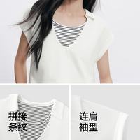 森马 拼接条纹假两件花苞袖 POLO衫 白色调00311 L