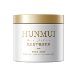 韩伦美羽 蛋白奢护馥郁发膜 400g*1瓶
