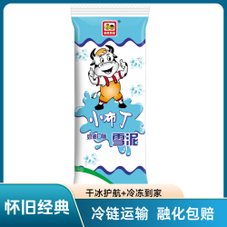 木伦河 小布丁雪泥 奶油味雪糕 60支整箱 包邮