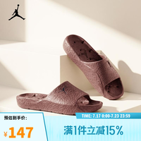 NIKE 2026年男子JORDAN FRANCHISE SLIDE SH拖鞋 HQ2163-500 41
