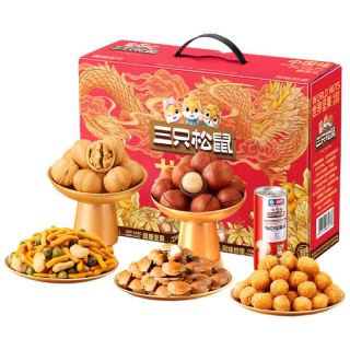 三只松鼠 龙年坚果礼盒1080g /8袋