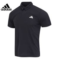 adidas 男子运动服POLO衫HR8730