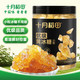 十月稻田 小粒黄冰糖 400g