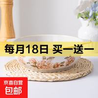京喜 山茶花双耳加厚汤碗9.5英寸耐高温陶瓷水煮鱼碗酸菜鱼汤碗 山茶花9.5英寸大汤碗 无规格