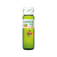 移动端:CHOYA 名企严选 俏雅 俏雅 CHOYA梅酒梅子酒日本风味甜酒青梅果酒 国产 俏雅梅酒青梅酒1瓶