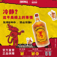移动端：火龙 威士忌 调和型 750ml 单瓶装