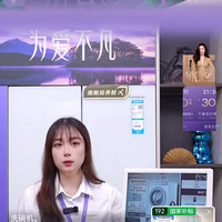 卡萨帝直播间抽3豆