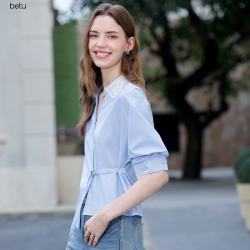 百图 女装夏季新款衬衫不对称收腰设计条纹气质上衣女2507T29 蓝色 S