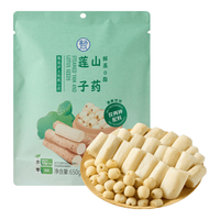 盒马 鲜蒸0脂山药莲子 650g 袋装