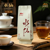 山水映丹 武夷山岩茶水仙 乌龙茶