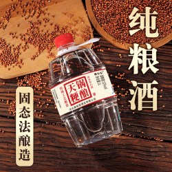 青小乐 天锅粳酿 52度 浓香型 1L桶装