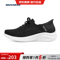 斯凯奇 男士冬季休闲时尚运动鞋894232-BKW 43