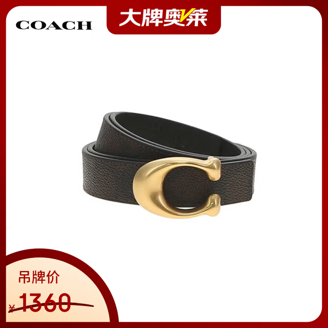 COACH 女士百搭时尚精致腰带 深棕色/黑色CEB69B4YUT M