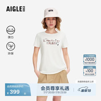 AIGLE 女士短袖T恤圆领户外休闲上衣时尚 BZ64