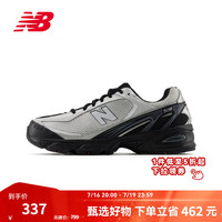 new balance NB官方夏季男鞋女鞋复古百搭网面透气舒适运动老爹鞋509系列 灰白色/黑色 U509BG