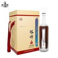 移动端：塔牌 2016年 出口原酒 半干型 黄酒 750ml*4瓶