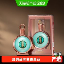 习酒 君品 53%vol 酱香型白酒