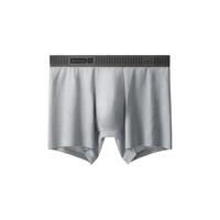 蕉内 706Dry Pro系列 速干双网眼拼接 石灰 XL 男士平角内裤