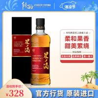 本坊酒造 星之滴 调和 日本威士忌 40%vol 700ml 礼盒装