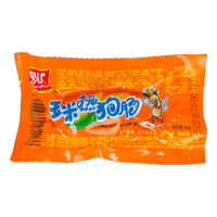 双汇 玉米热狗肠 160g*5支 火腿肠