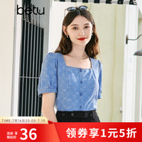 百图 女装夏季新款衬衫方领短袖印花牛仔衬衫女2305T49 牛仔色 XS
