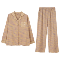安之伴 精梳棉 复古波点 女士家居服套装