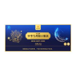九芝堂 同元牌中华乌鸡精口服液 900mL(10mL/支*90支)