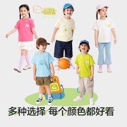巴拉巴拉 童装儿童短袖t恤男女童2026新款夏卡通印花上衣基础百搭