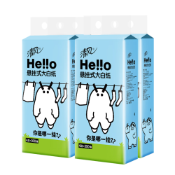 清风 抽纸hello悬挂抽可湿水1200张 4层300抽4提