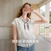 香影 莱赛尔丝巾系带收腰 白色