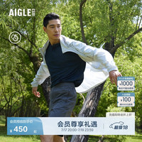 AIGLE 短裤速干户外休闲裤 时尚 经典
