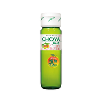 移动端:CHOYA 名企严选 俏雅 俏雅 CHOYA梅酒梅子酒日本风味甜酒青梅果酒 国产 俏雅梅酒青梅酒1瓶