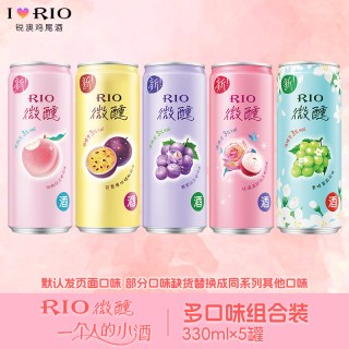 移动端：锐澳 微醺 鸡尾酒 330ml*5罐