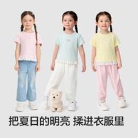 巴拉巴拉 童装短袖t恤女童2026新款夏儿童简约精致上衣