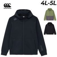 CANTERBURY 男士轻量透气拉链连帽卫衣 6109989408046