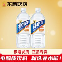 东鹏 特饮补水啦电解质水 大瓶畅享装电解质饮料 1L*2瓶