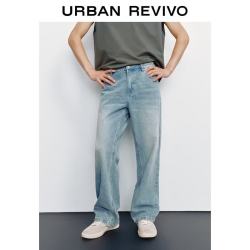 UR UR2026夏季新款男装潮流经典做旧水洗猫须牛仔长裤UUV860036 蓝色 31