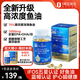 1号会员店 63%鱼油 300粒 小粒易吞咽高含量DHAEPA 辅助降血脂