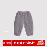 巴厘小猪 儿童防蚊裤春秋季女童长裤婴幼儿夏季薄款宝宝纱休闲裤男童裤子 葡萄紫 100