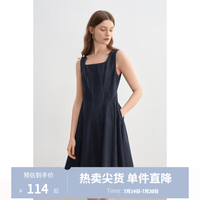 独束 线雕裙 莱赛尔天丝透气 牛仔蓝 无袖短款 XL 牛仔连衣裙