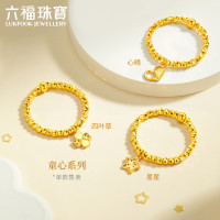 六福珠宝 足金童心星星蹦迪珠弹力戒指 计价黄金约0.90克