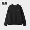 HLA JEANS/黑鲸 字母印花圆领卫衣 黑色 4XL