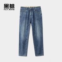 黑鲸 海澜之家旗下时尚经典窄脚牛仔裤男夏季男士裤子 牛仔蓝过渡色（中）06 S