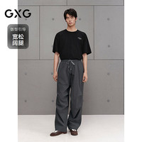 GXG 男装 商场同款阔腿褶皱伞兵裤户外长裤 灰色 170/M