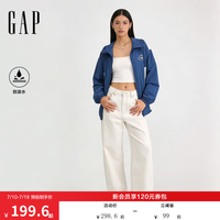 Gap 新款防泼水logo宽松防晒连帽长袖外套（多款任选）