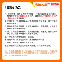 柠季 超大杯传统手打柠檬茶