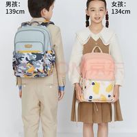 卡拉羊 18L游学包1-4年纪小书包  超轻减负男女双肩包