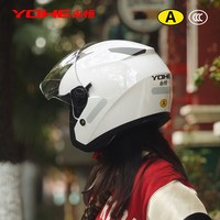 永恒 868 电动摩托车头盔 黑色 M